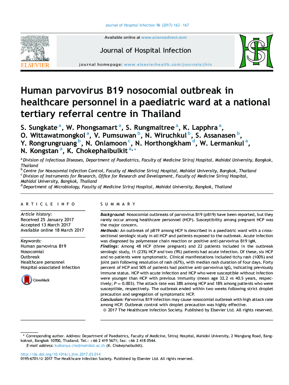 Human parvovirus B19 nosocomial outbreak in healthcare personnel in a paediatric ward at a national tertiary referral centre in Thailand