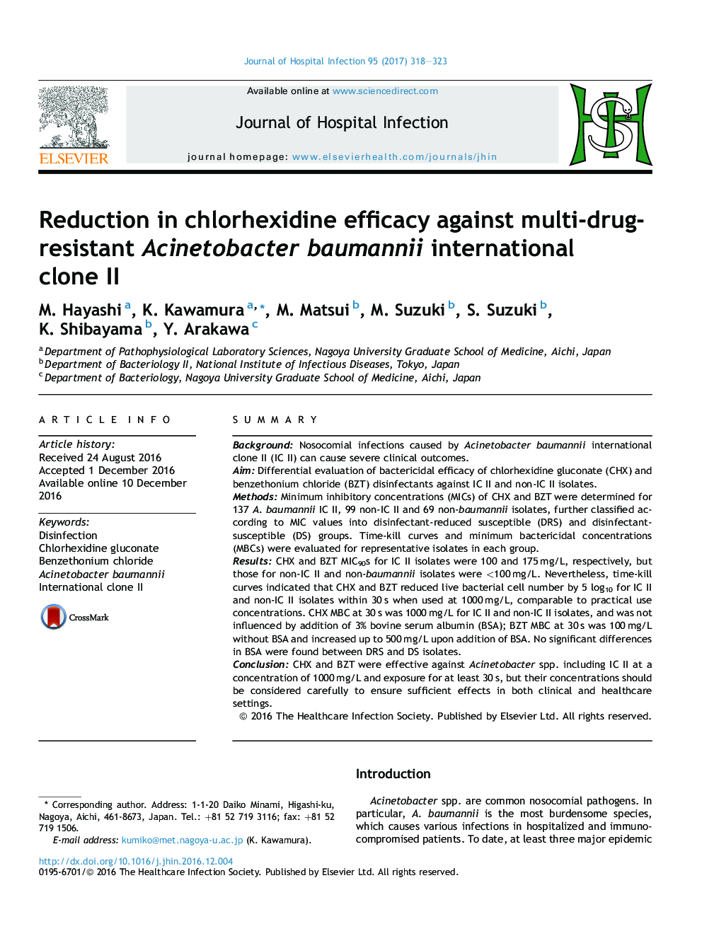 Reduction in chlorhexidine efficacy against multi-drug-resistant Acinetobacter baumannii international cloneÂ II