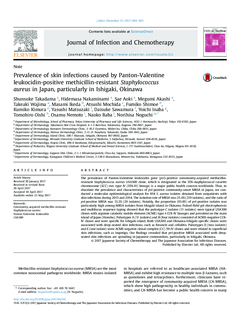 Prevalence of skin infections caused by Panton-Valentine leukocidin-positive methicillin-resistant Staphylococcus aureusÂ inÂ Japan, particularly in Ishigaki, Okinawa