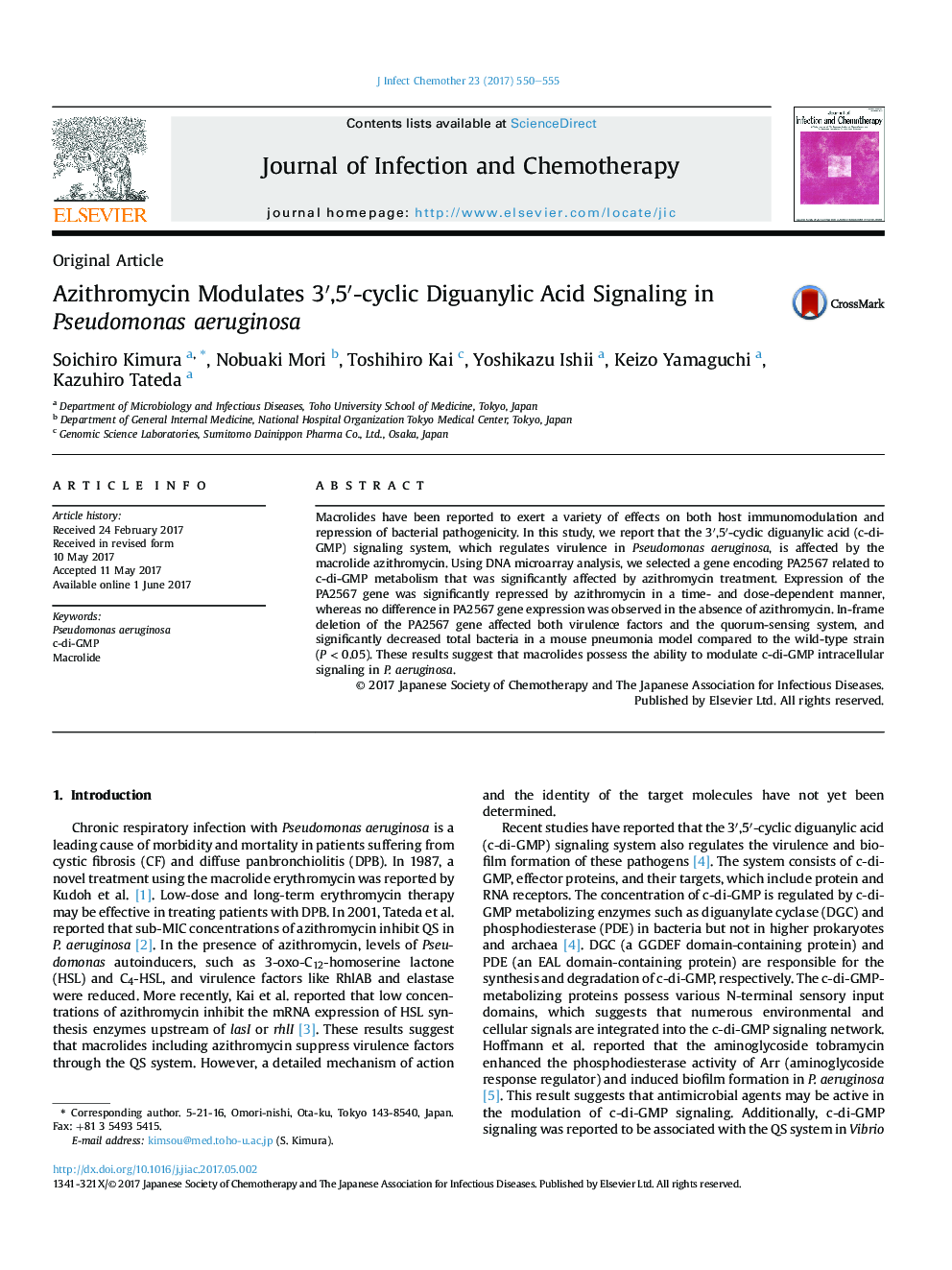 Azithromycin Modulates 3â²,5â²-cyclic Diguanylic Acid Signaling in Pseudomonas aeruginosa