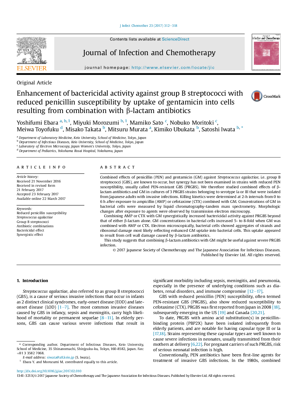 Enhancement of bactericidal activity against group B streptococci with reduced penicillin susceptibility by uptake of gentamicin into cells resulting from combination with Î²-lactam antibiotics