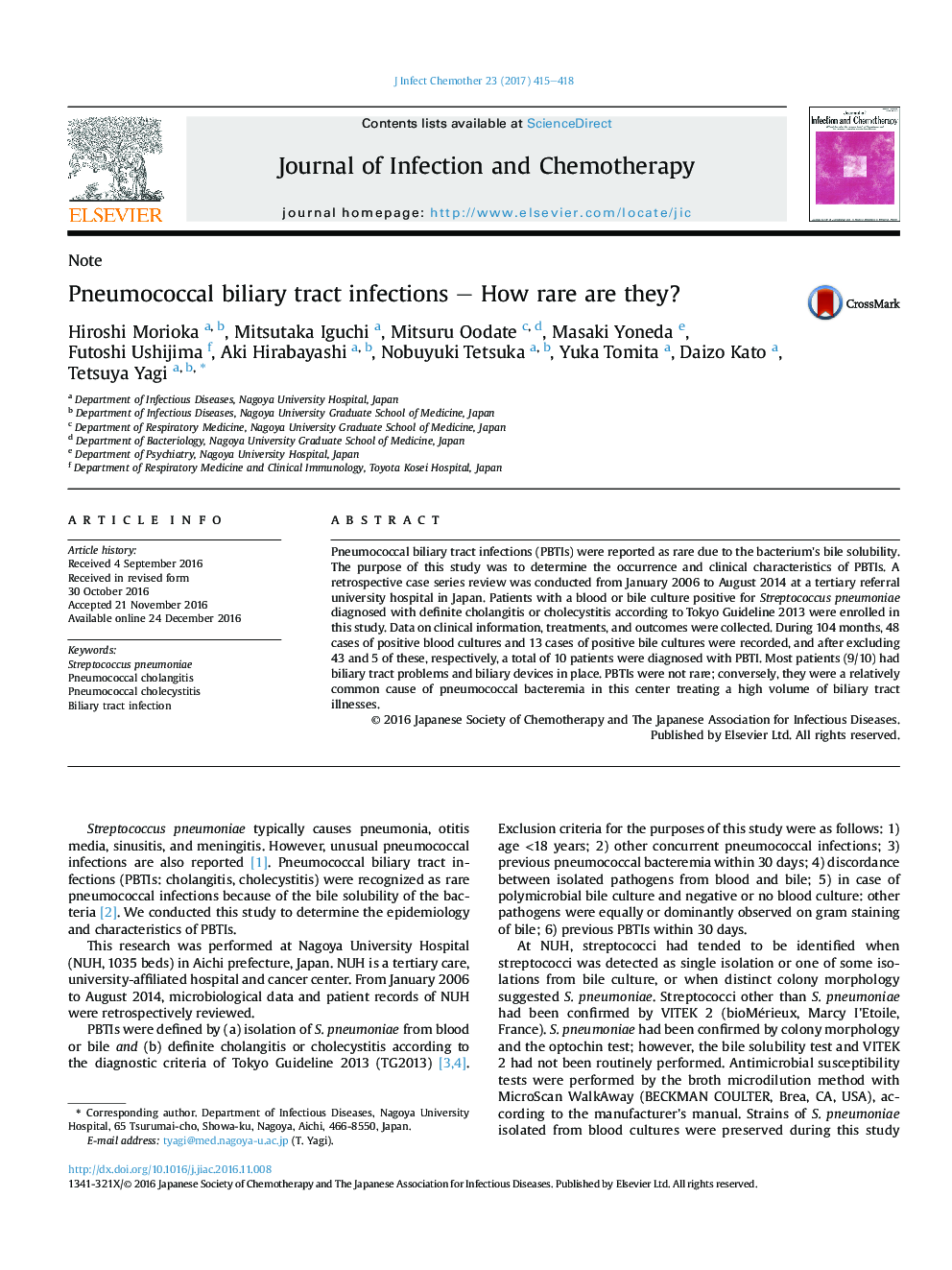 Pneumococcal biliary tract infections - How rare are they?