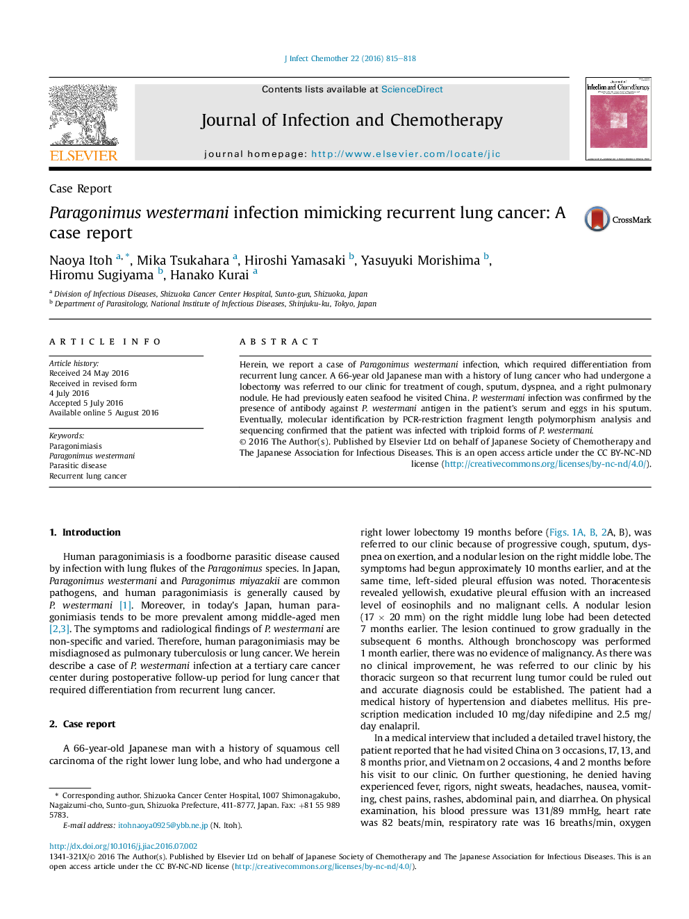 Paragonimus westermani infection mimicking recurrent lung cancer: A case report