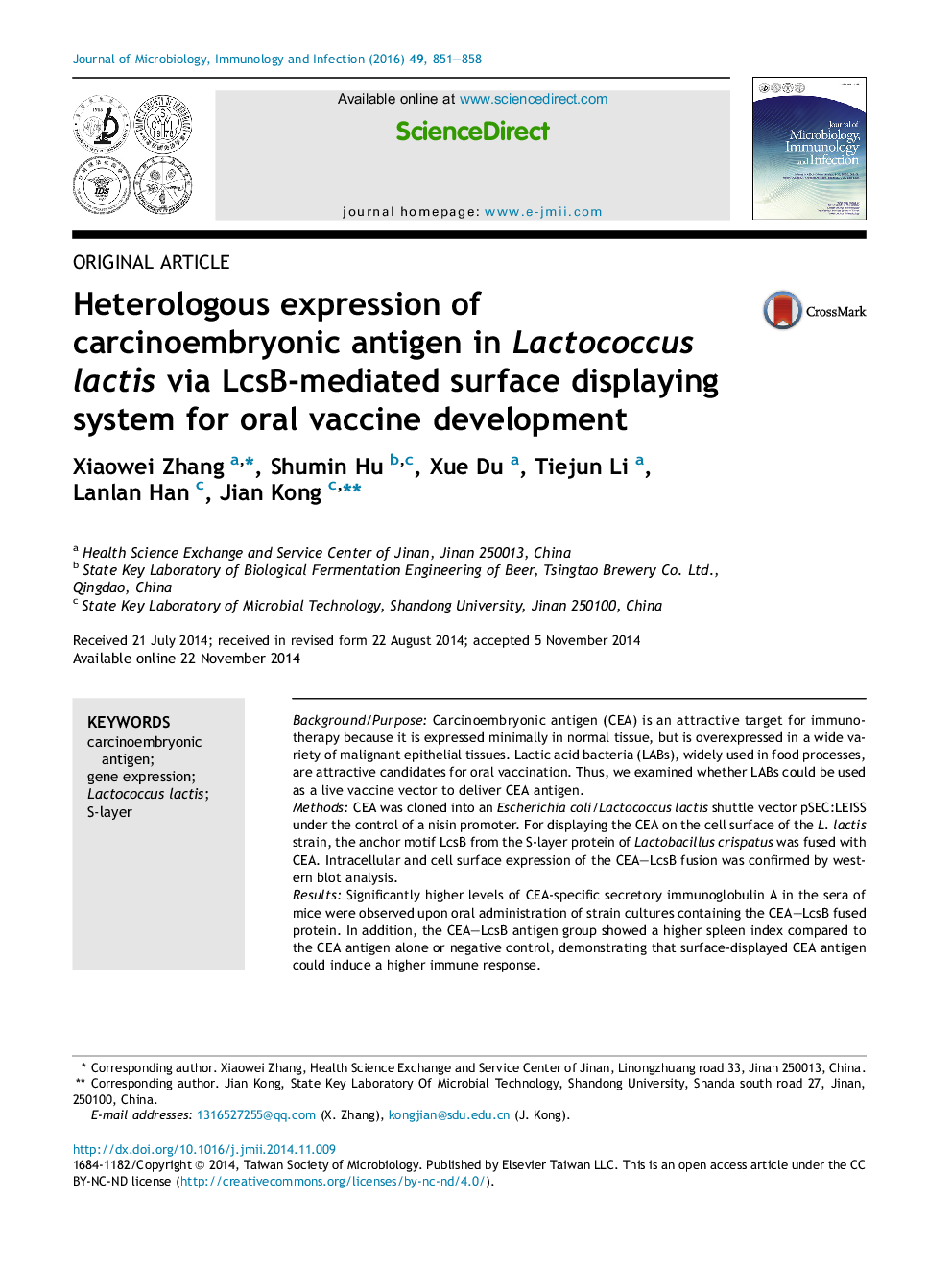 Heterologous expression of carcinoembryonic antigen in Lactococcus lactis via LcsB-mediated surface displaying system for oral vaccine development