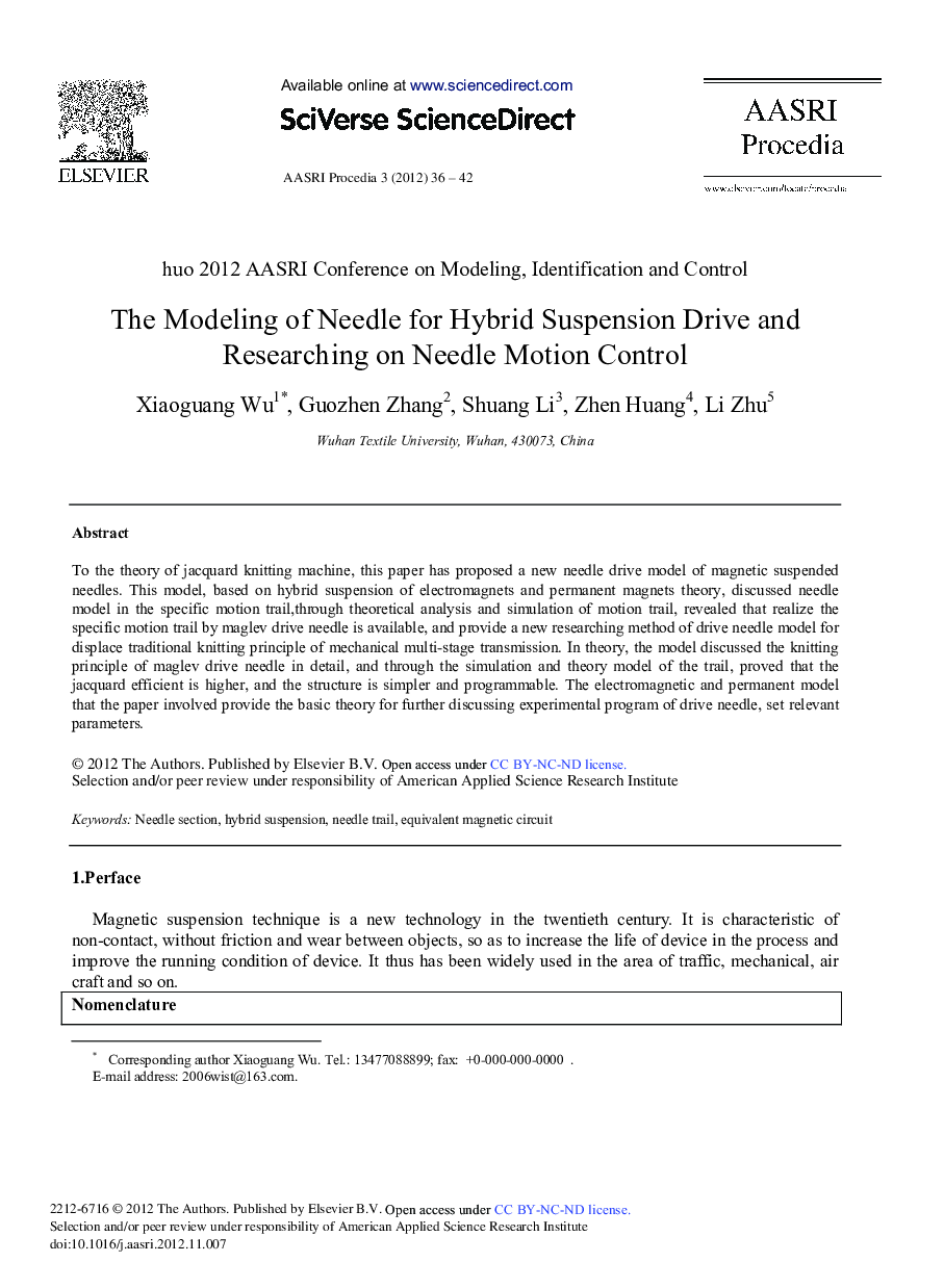 The Modeling of Needle for Hybrid Suspension Drive and Researching on Needle Motion Control 