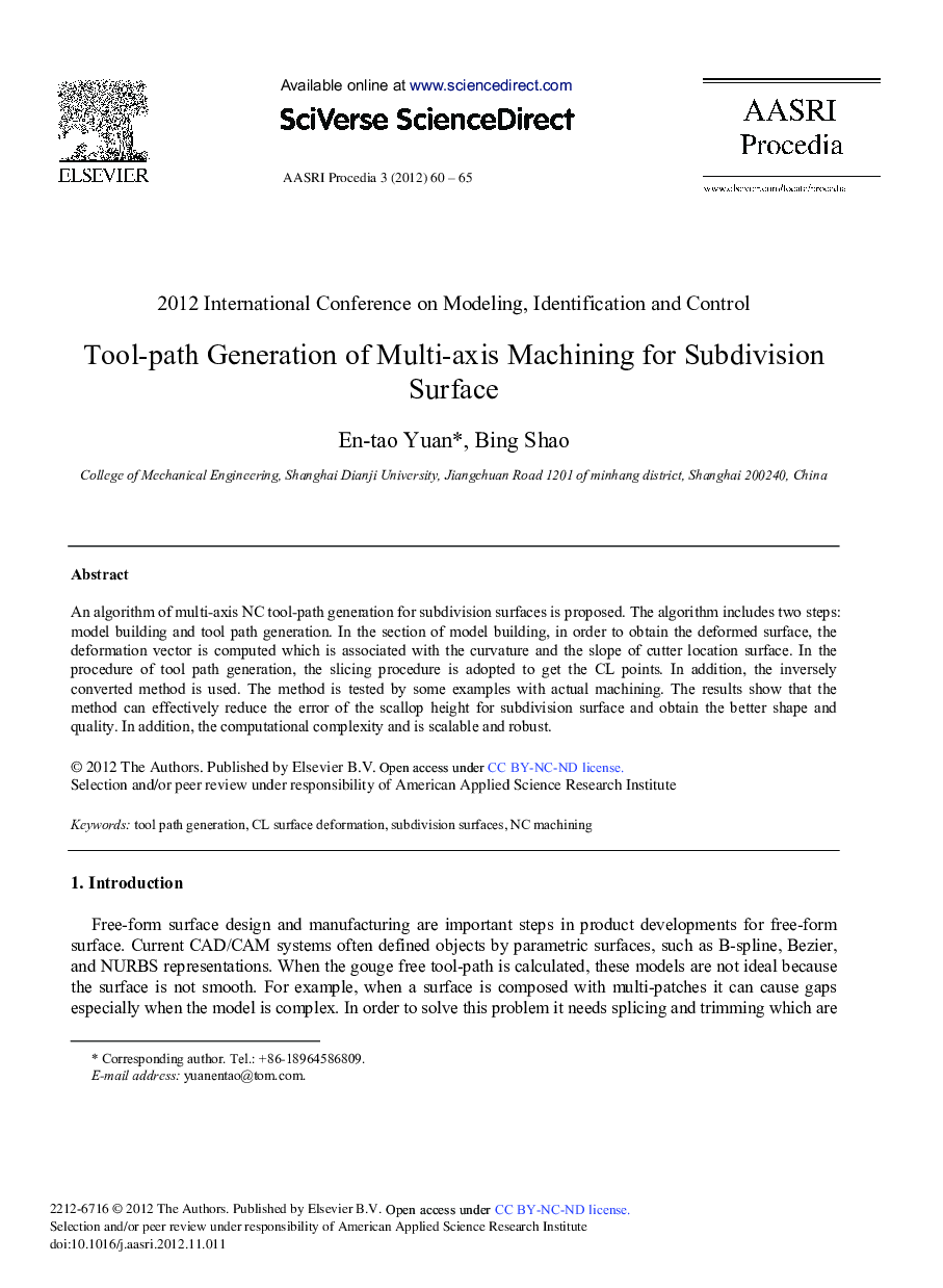 Tool-path Generation of Multi-axis Machining for Subdivision Surface 