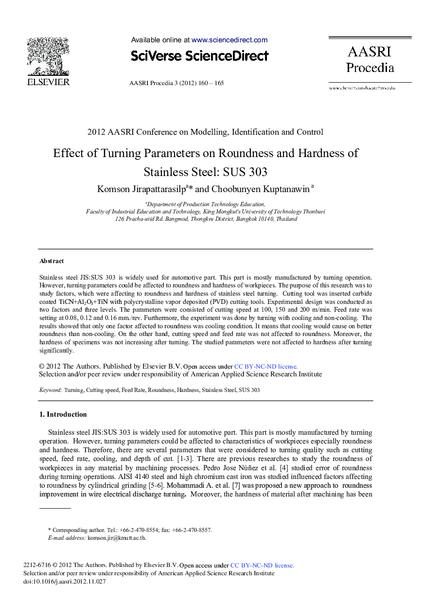 Effect of Turning Parameters on Roundness and Hardness of Stainless Steel: SUS 303 