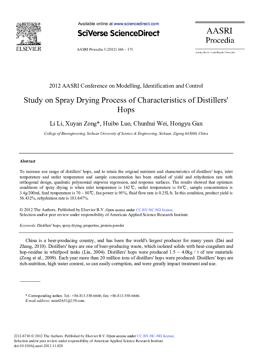 عکس صفحه اول مقاله: Study on Spray Drying Process of Characteristics of Distillers’ Hops Study on Spray Drying Process of Characteristics of Distillers’ Hops