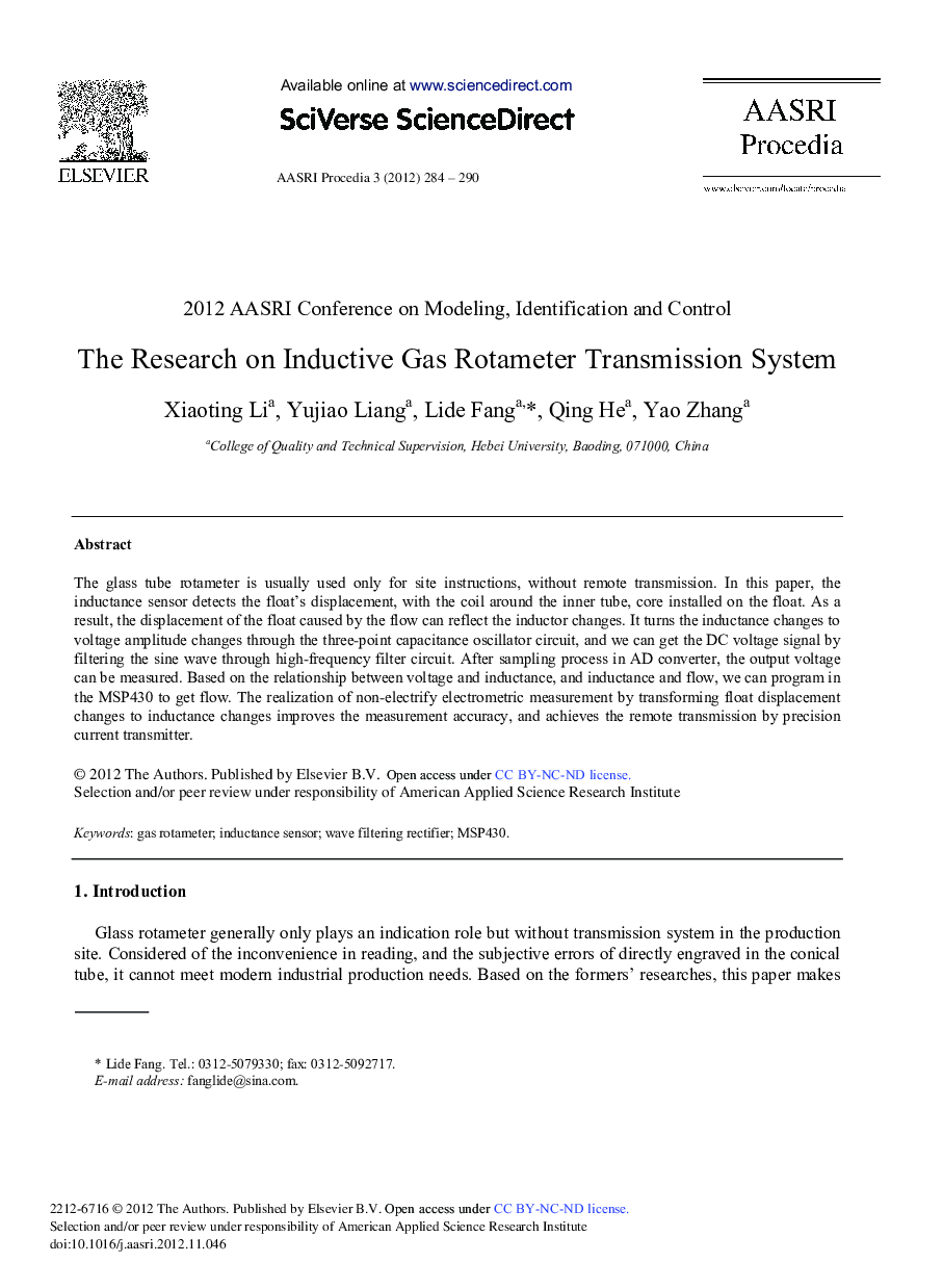 The Research on Inductive Gas Rotameter Transmission System 