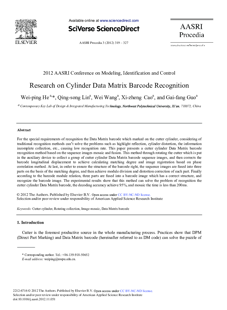 Research on Cylinder Data Matrix Barcode Recognition 