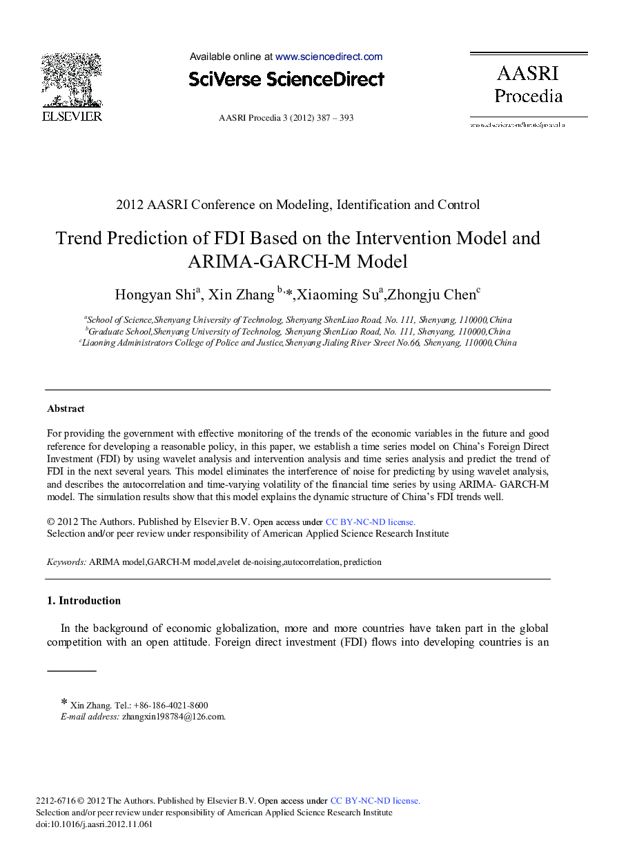 عکس صفحه اول مقاله: Trend Prediction of FDI Based on the Intervention Model and ARIMA-GARCH-M Model Trend Prediction of FDI Based on the Intervention Model and ARIMA-GARCH-M Model