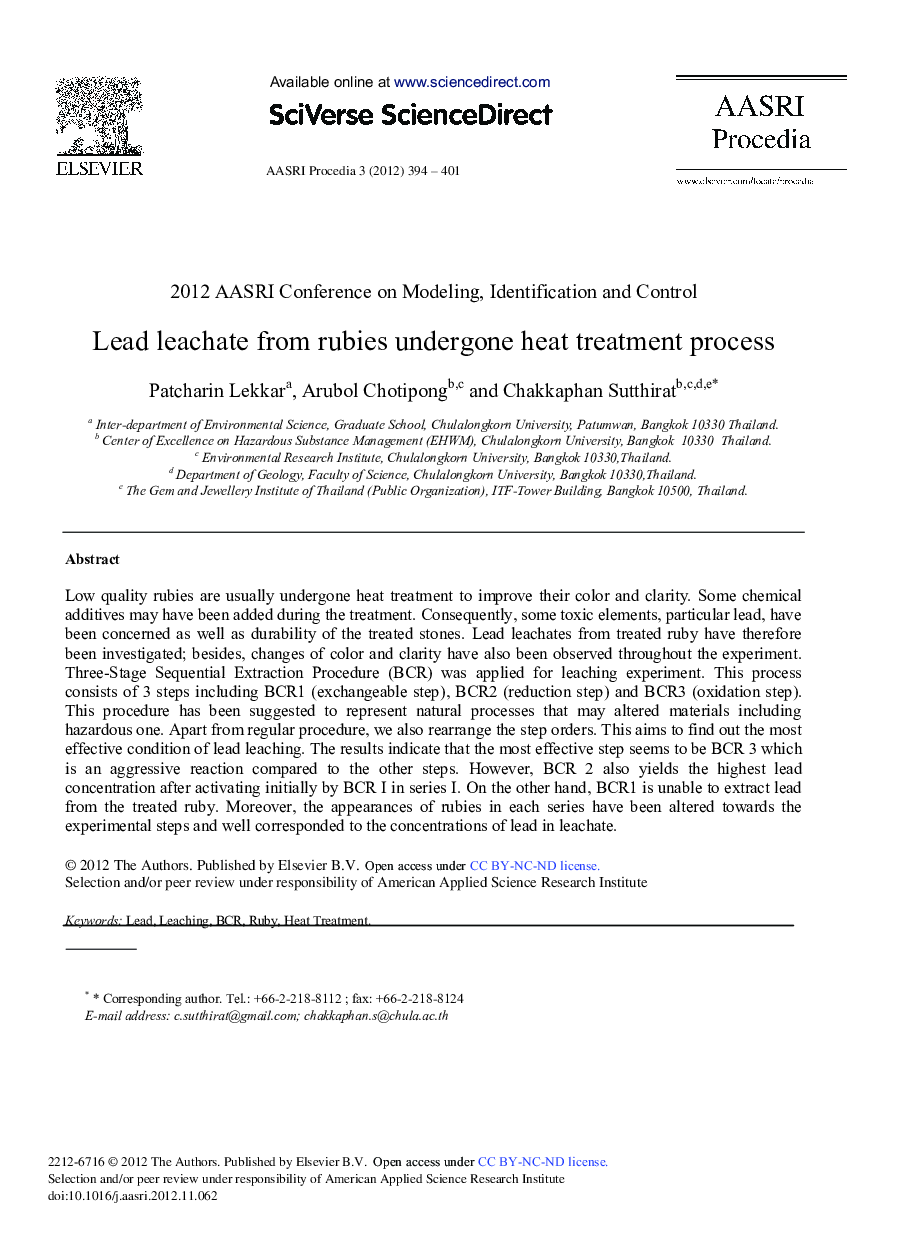 Lead Leachate from Rubies Undergone Heat Treatment Process 