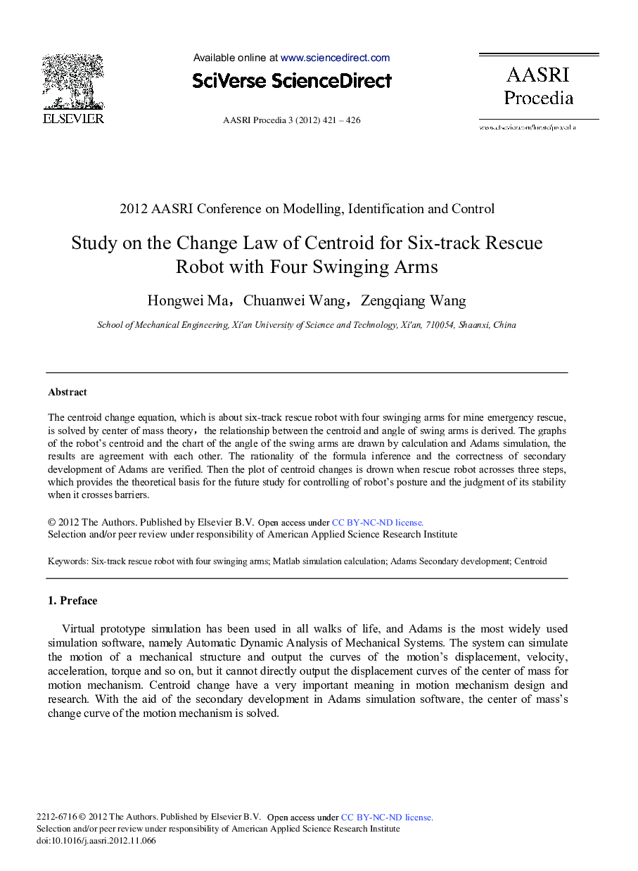 Study on the Change Law of Centroid for Six-track Rescue Robot with Four Swinging Arms 