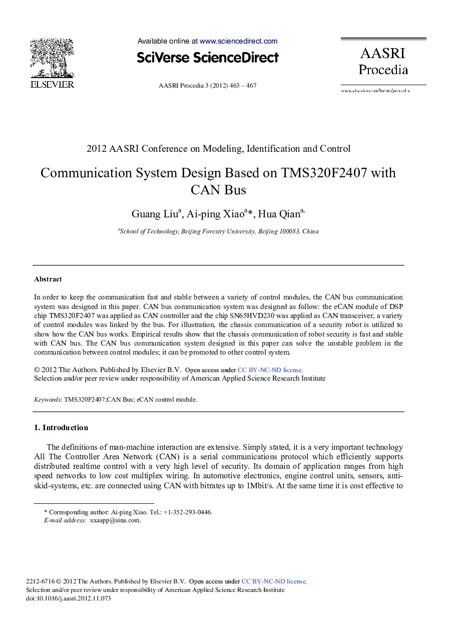 Communication System Design Based on TMS320F2407 with CAN Bus 