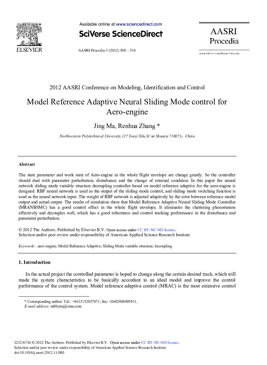 Model Reference Adaptive Neural Sliding Mode Control for Aero-Engine 