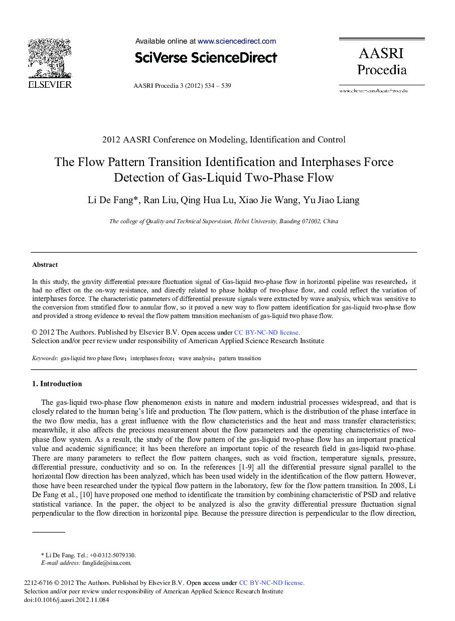 The Flow Pattern Transition Identification and Interphases Force Detection of Gas-Liquid Two-Phase Flow 