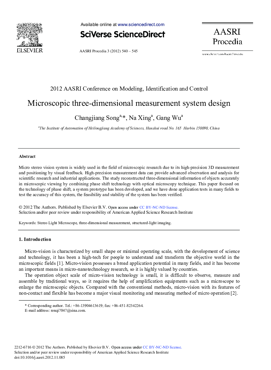 Microscopic Three-Dimensional Measurement System Design 