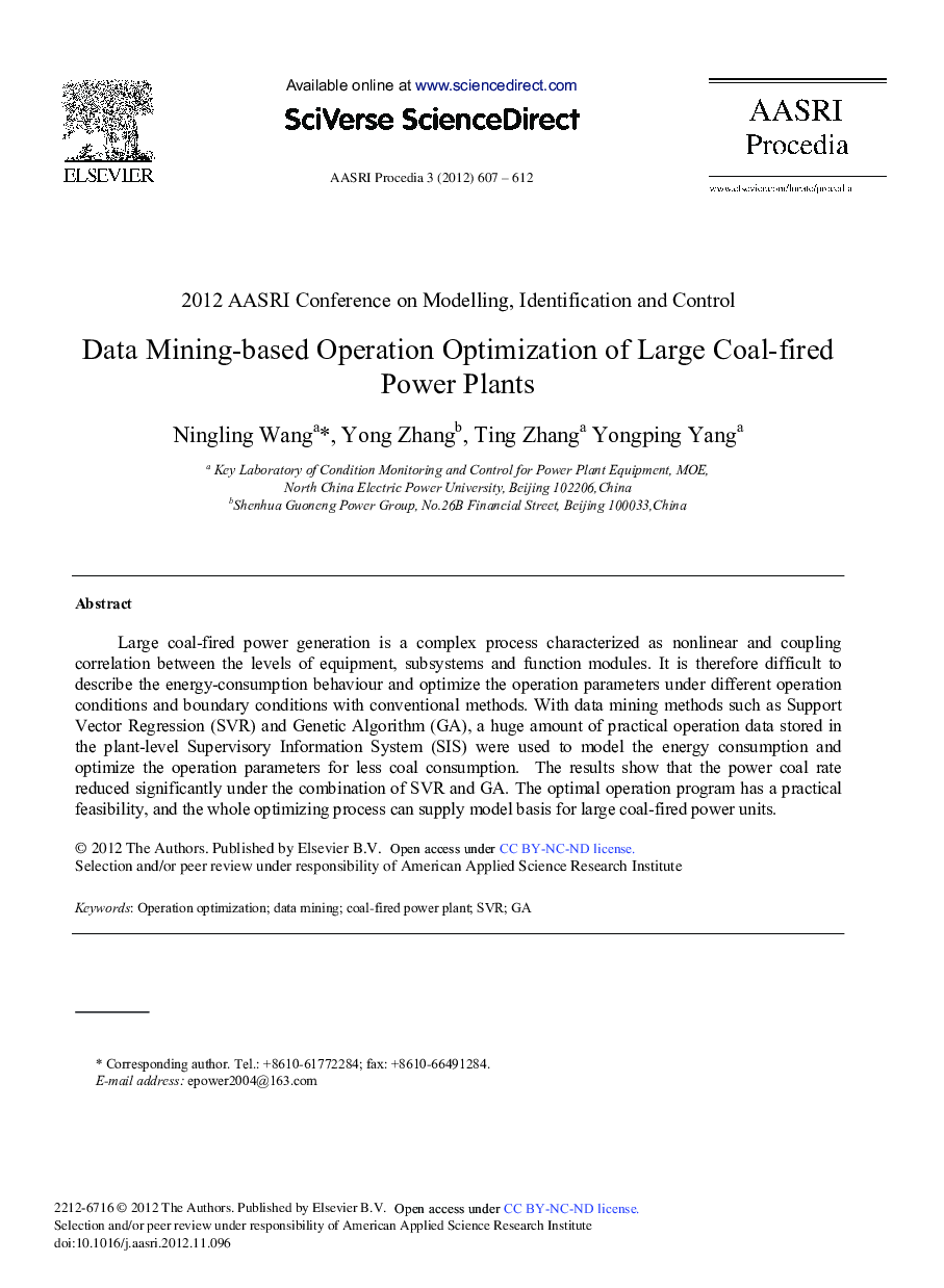 عکس صفحه اول مقاله: Data Mining-Based Operation Optimization of Large Coal-Fired Power Plants Data Mining-Based Operation Optimization of Large Coal-Fired Power Plants