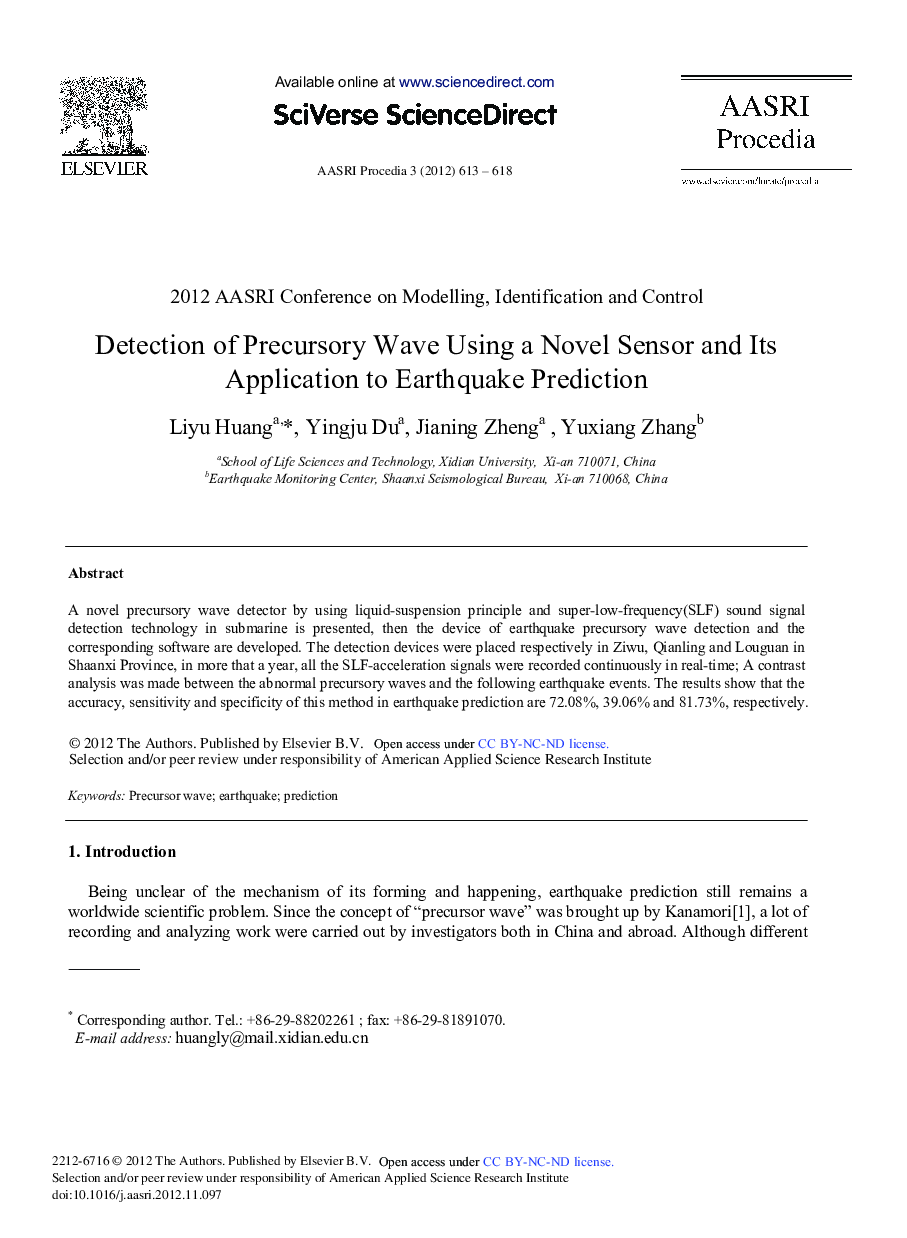 Detection of Precursory Wave Using a Novel Sensor and Its Application to Earthquake Prediction 