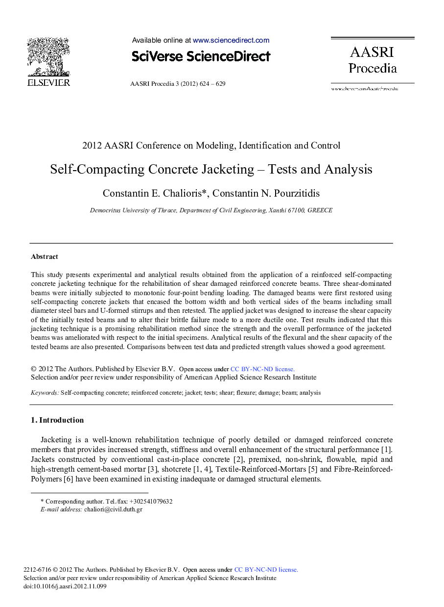 Self-Compacting Concrete Jacketing – Tests and Analysis 
