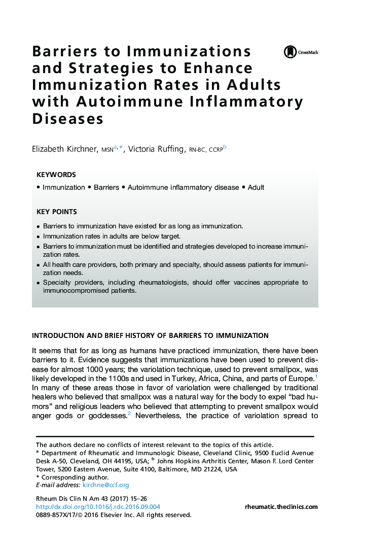 Barriers to Immunizations and Strategies to Enhance Immunization Rates in Adults with Autoimmune Inflammatory Diseases