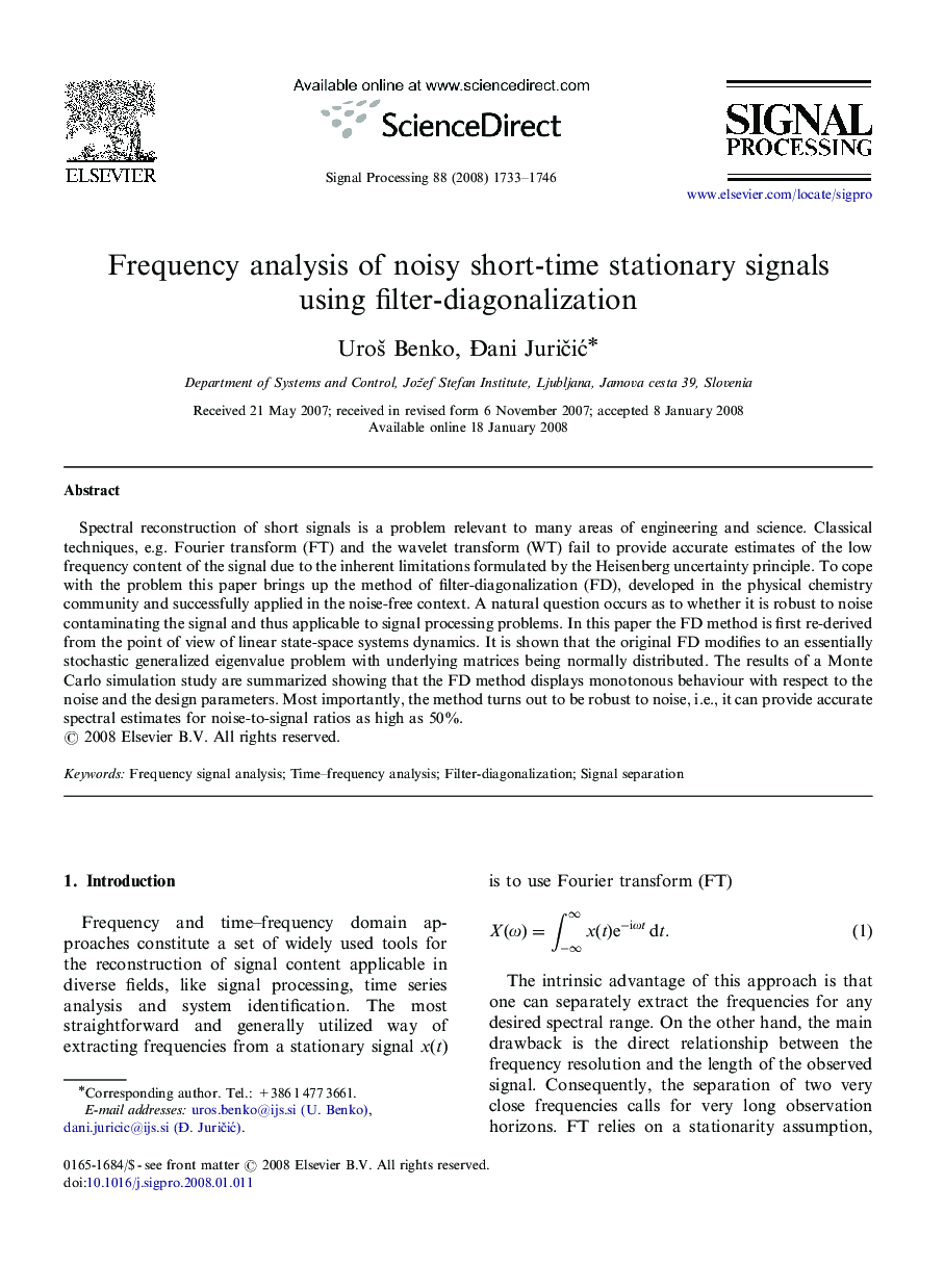 Frequency analysis of noisy short-time stationary signals using filter-diagonalization