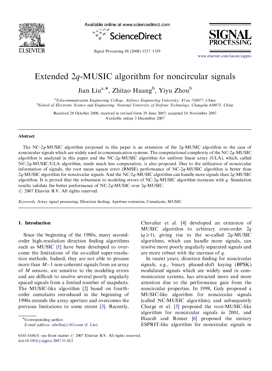 Extended 2q-MUSIC algorithm for noncircular signals