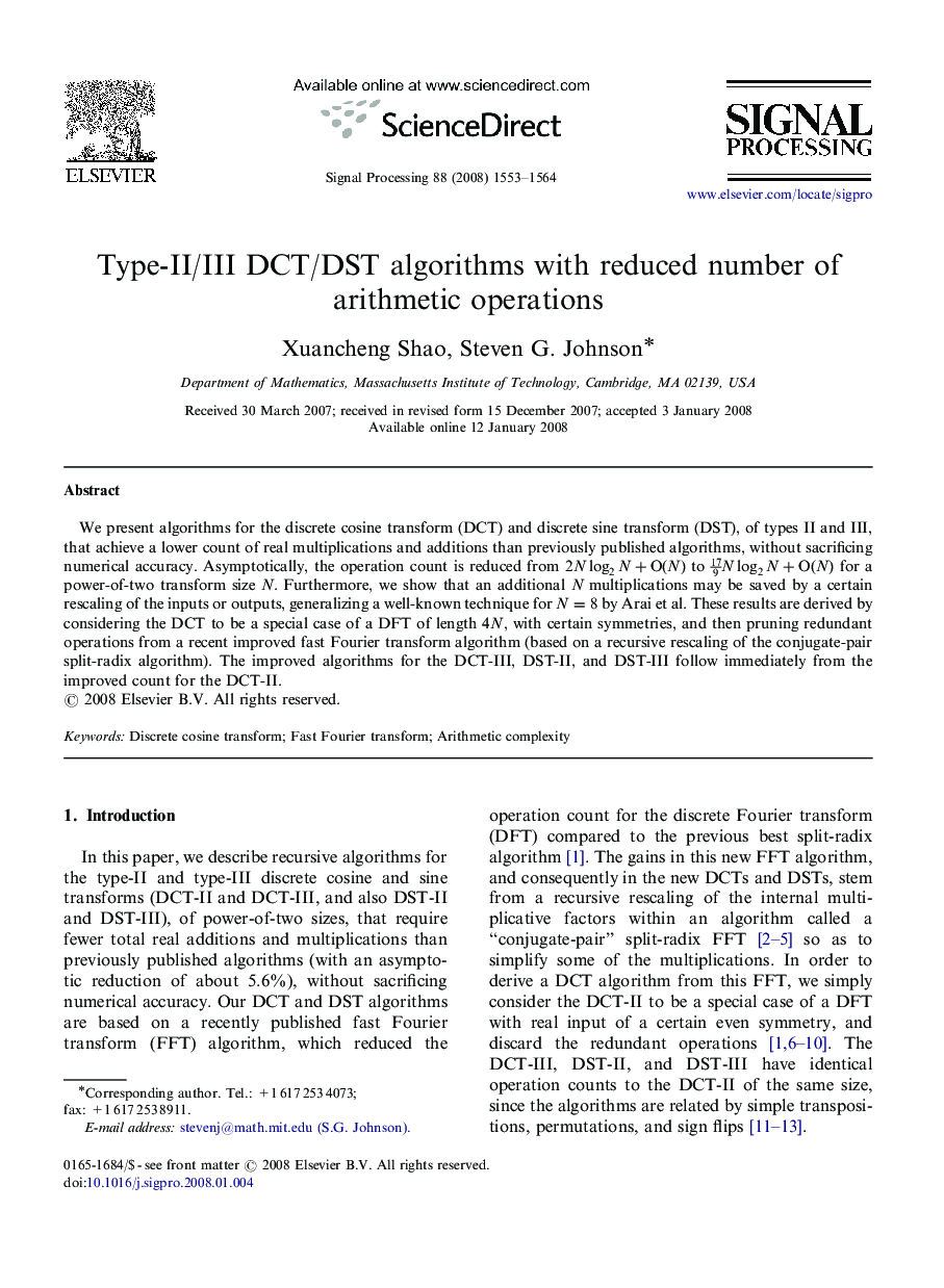 Type-II/III DCT/DST algorithms with reduced number of arithmetic operations
