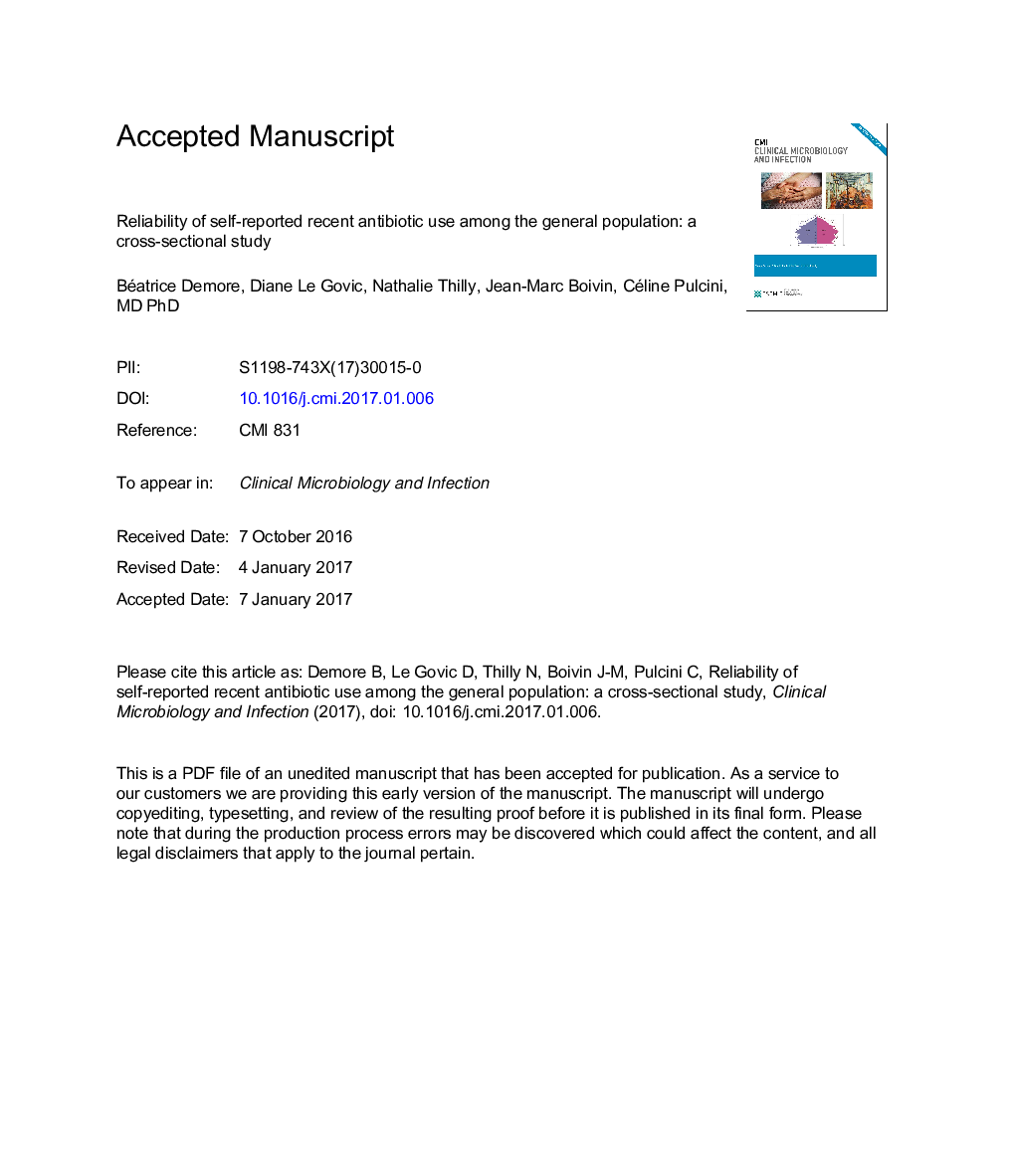 قابلیت اطمینان از مصرف آنتی بیوتیک اخیر خود گزارش شده در میان جمعیت عمومی: یک مطالعه مقطعی است 