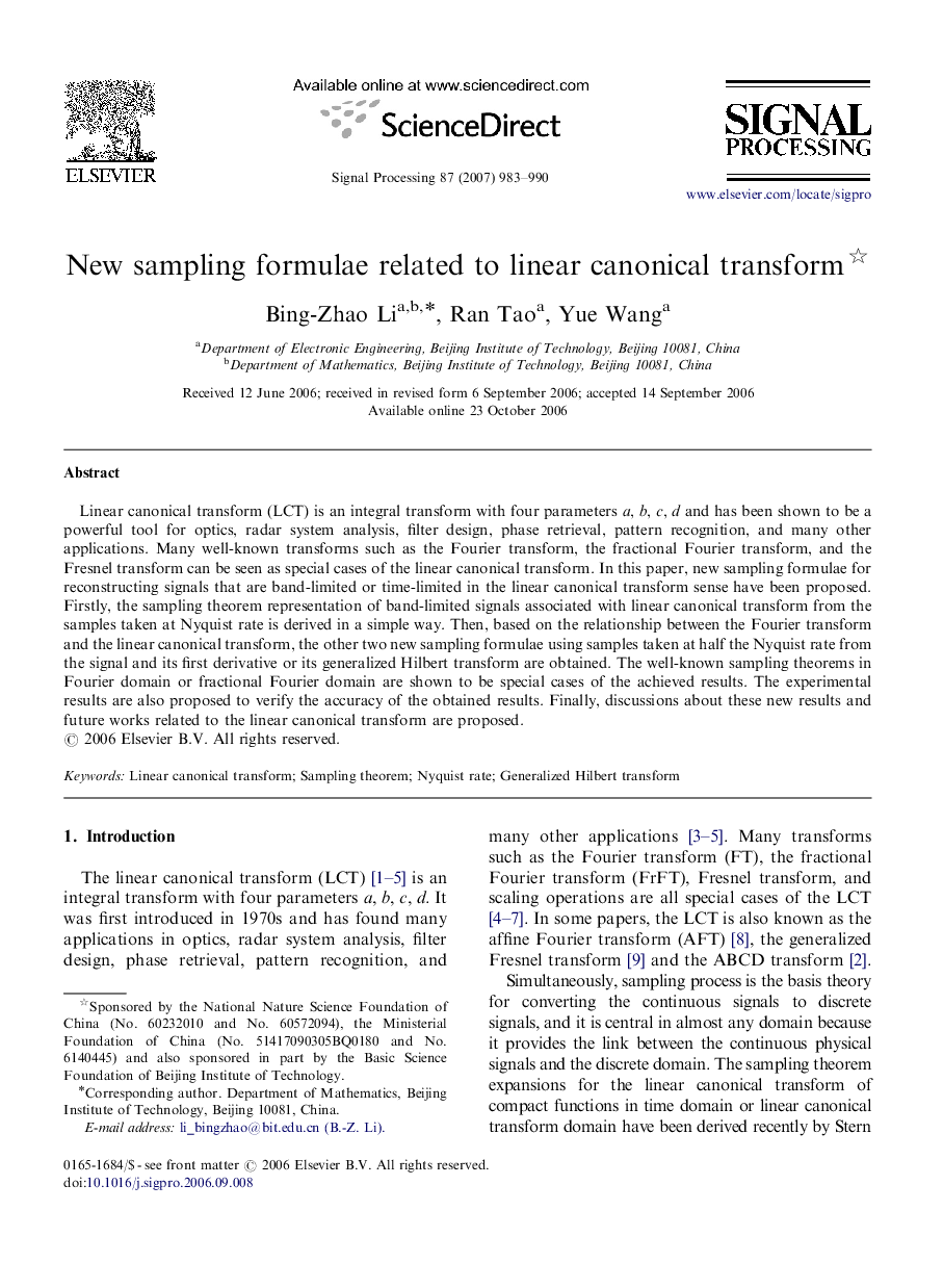 New sampling formulae related to linear canonical transform 