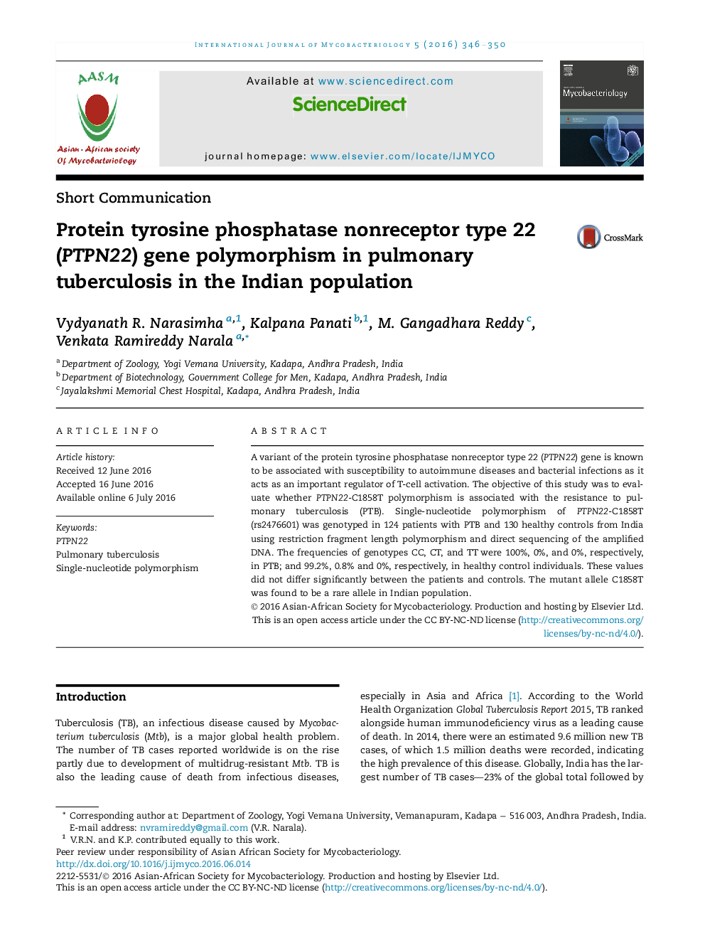 Protein tyrosine phosphatase nonreceptor type 22 (PTPN22) gene polymorphism in pulmonary tuberculosis in the Indian population