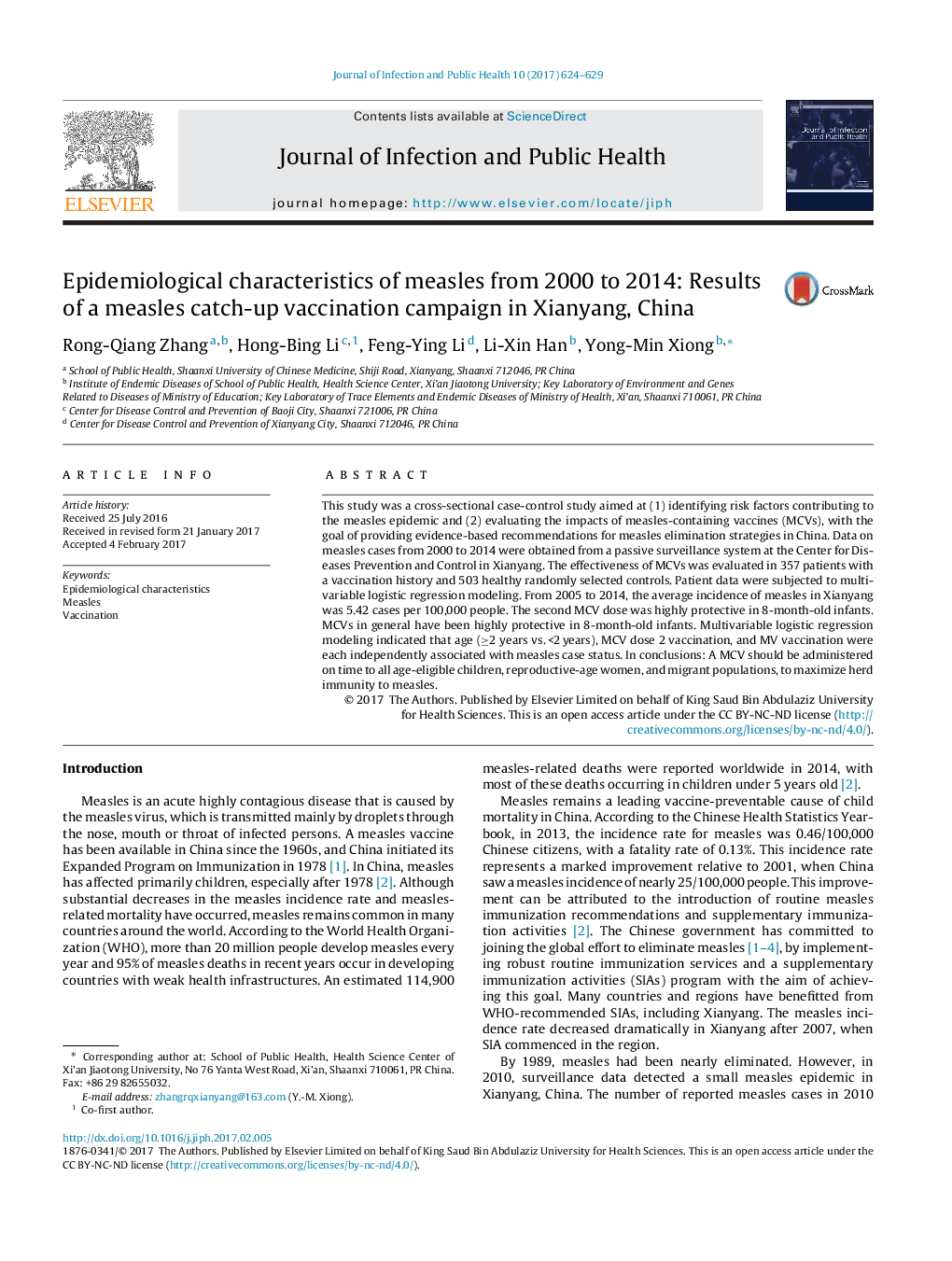 Epidemiological characteristics of measles from 2000 to 2014: Results of a measles catch-up vaccination campaign in Xianyang, China