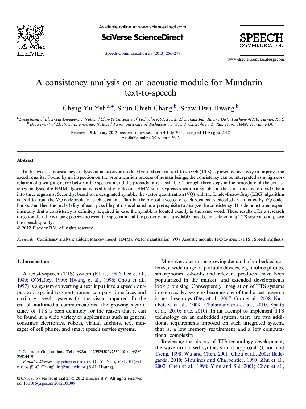 A consistency analysis on an acoustic module for Mandarin text-to-speech