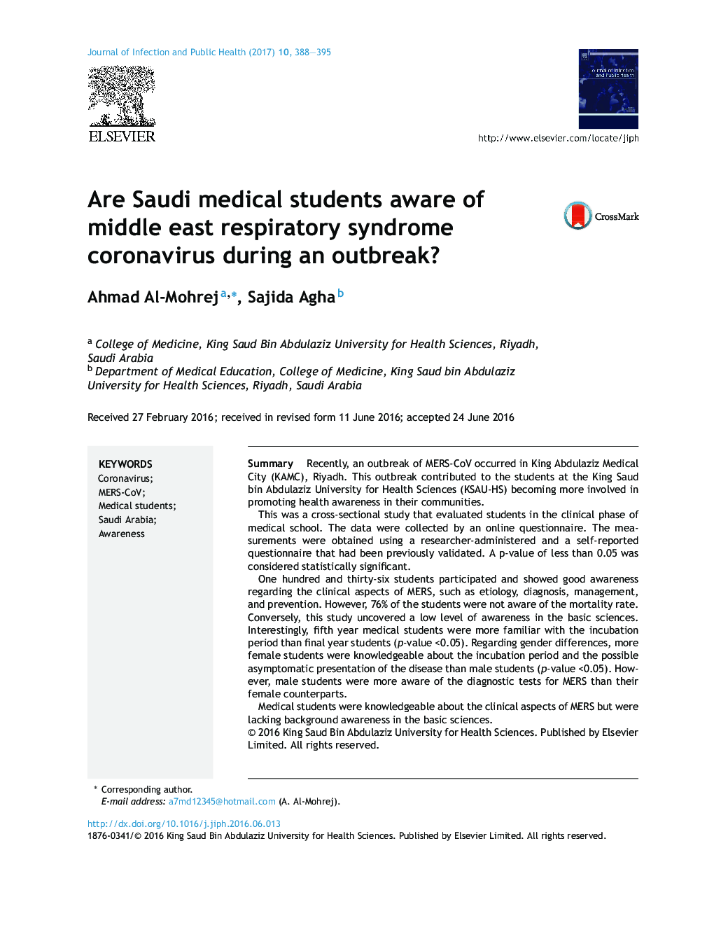 Are Saudi medical students aware of middle east respiratory syndrome coronavirus during an outbreak?