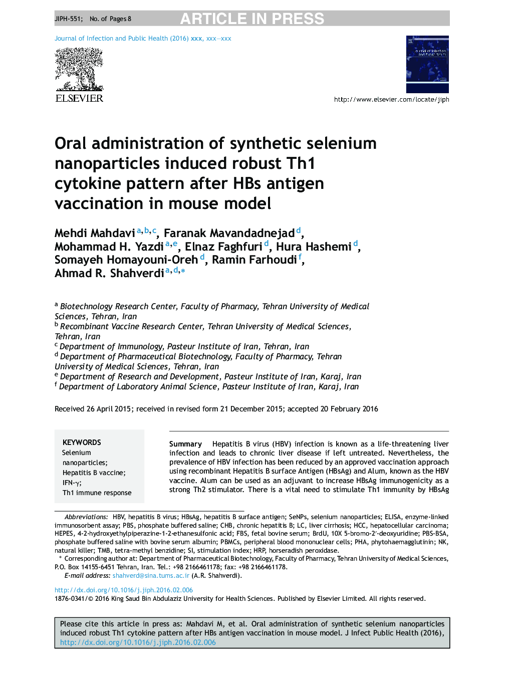 Oral administration of synthetic selenium nanoparticles induced robust Th1 cytokine pattern after HBs antigen vaccination in mouse model