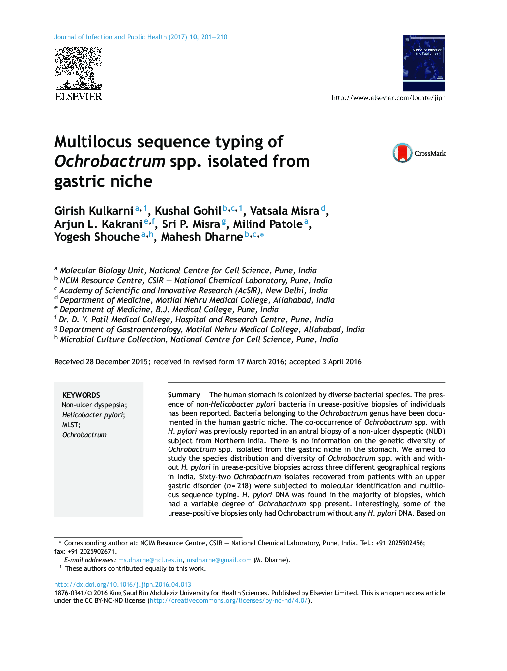 Multilocus sequence typing of Ochrobactrum spp. isolated from gastric niche