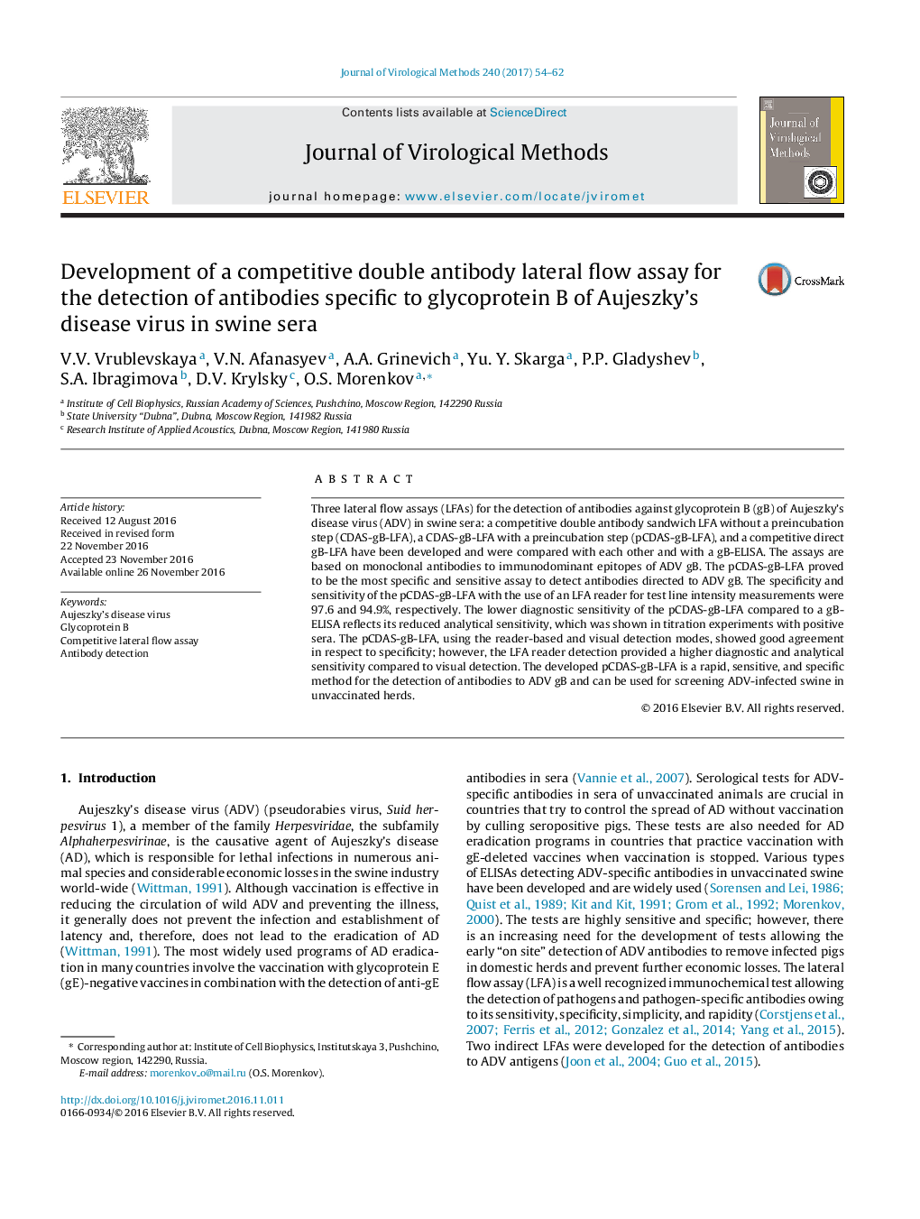 Development of a competitive double antibody lateral flow assay for the detection of antibodies specific to glycoprotein B of Aujeszky's disease virus in swine sera