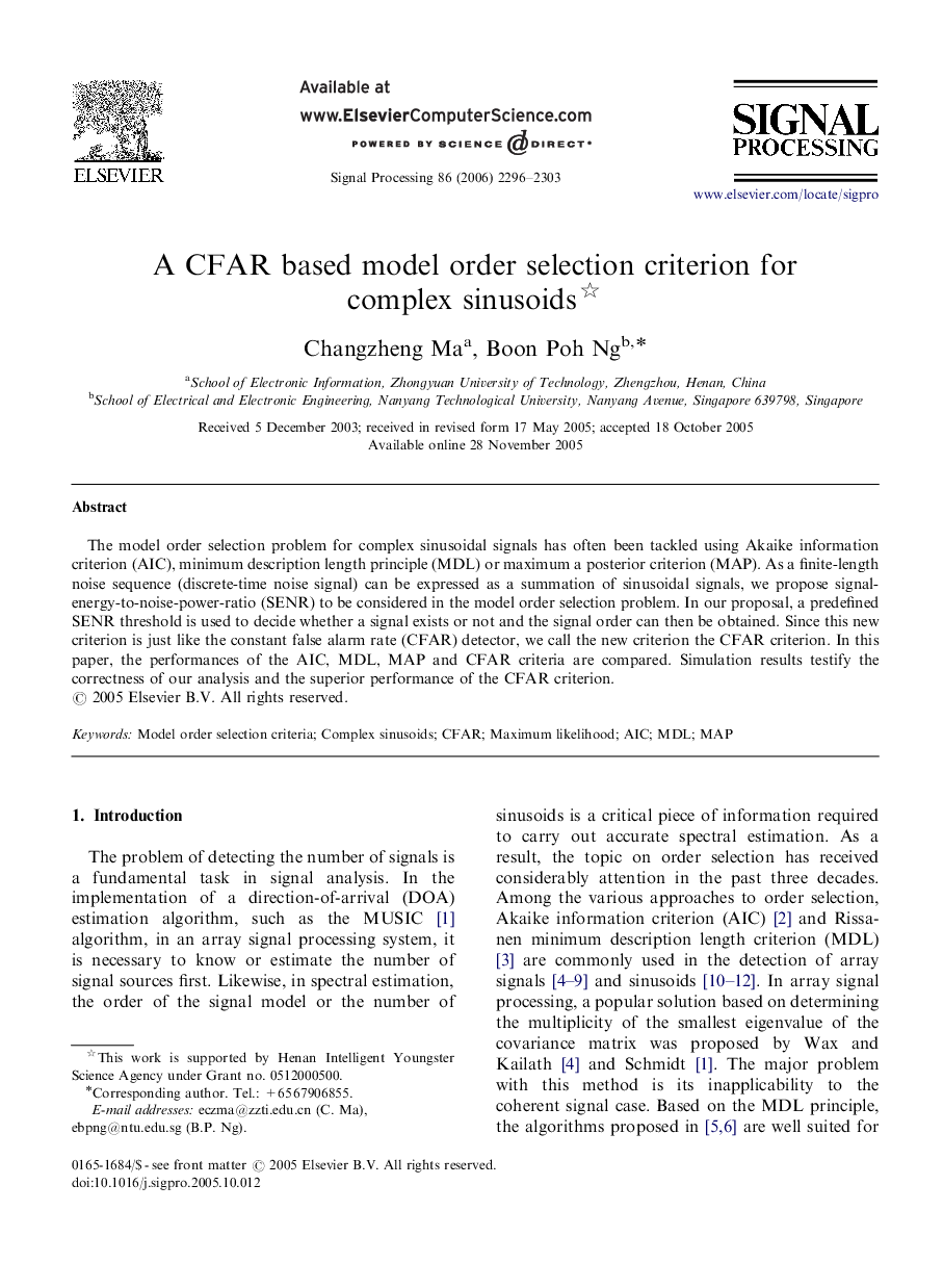 A CFAR based model order selection criterion for complex sinusoids 