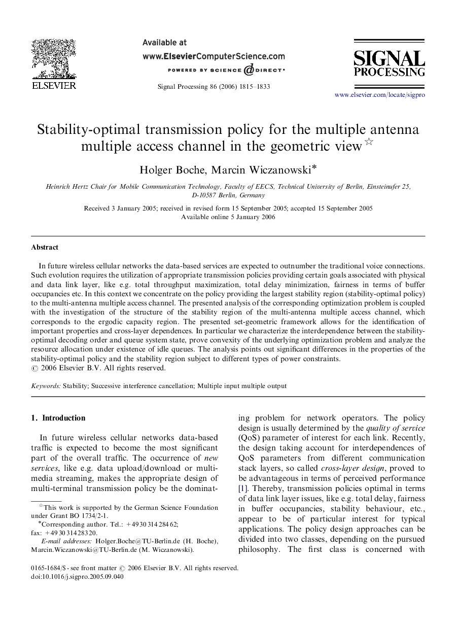 Stability-optimal transmission policy for the multiple antenna multiple access channel in the geometric view 