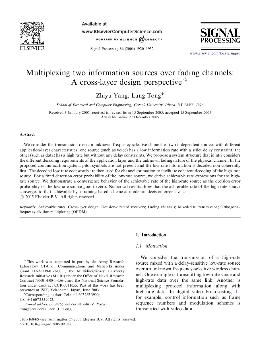 Multiplexing two information sources over fading channels: A cross-layer design perspective 