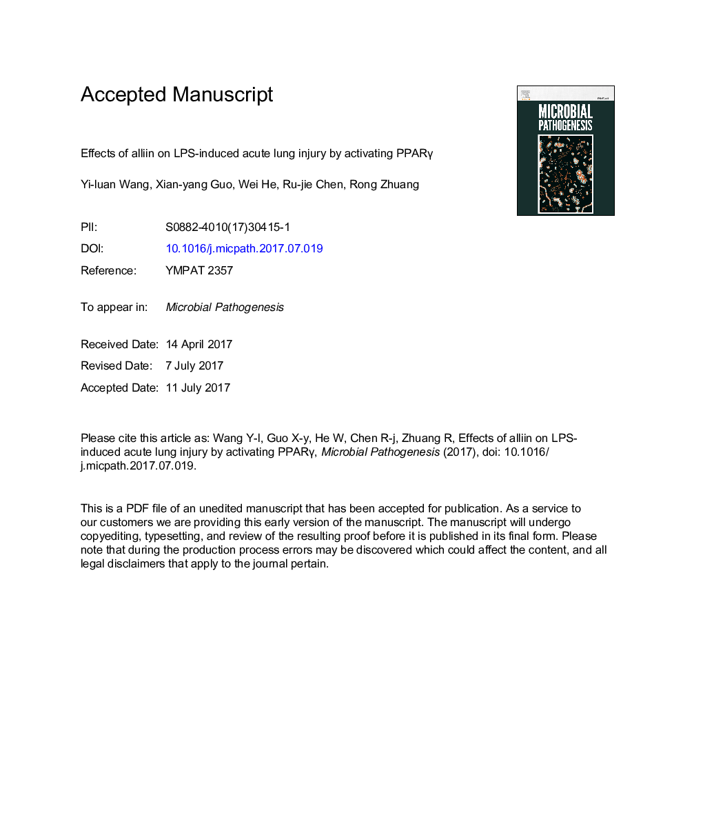 Effects of alliin on LPS-induced acute lung injury by activating PPARÎ³