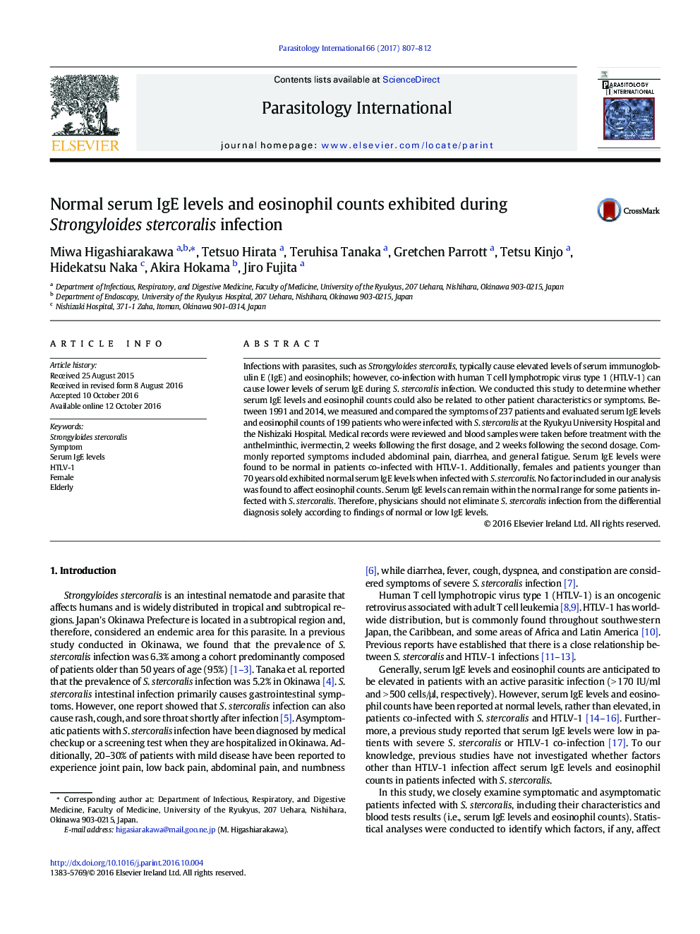 Normal serum IgE levels and eosinophil counts exhibited during Strongyloides stercoralis infection