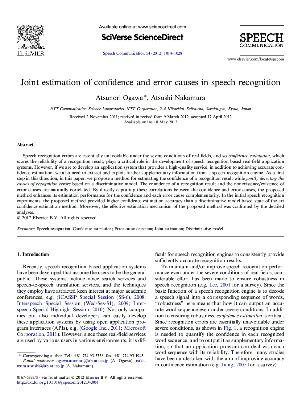 Joint estimation of confidence and error causes in speech recognition