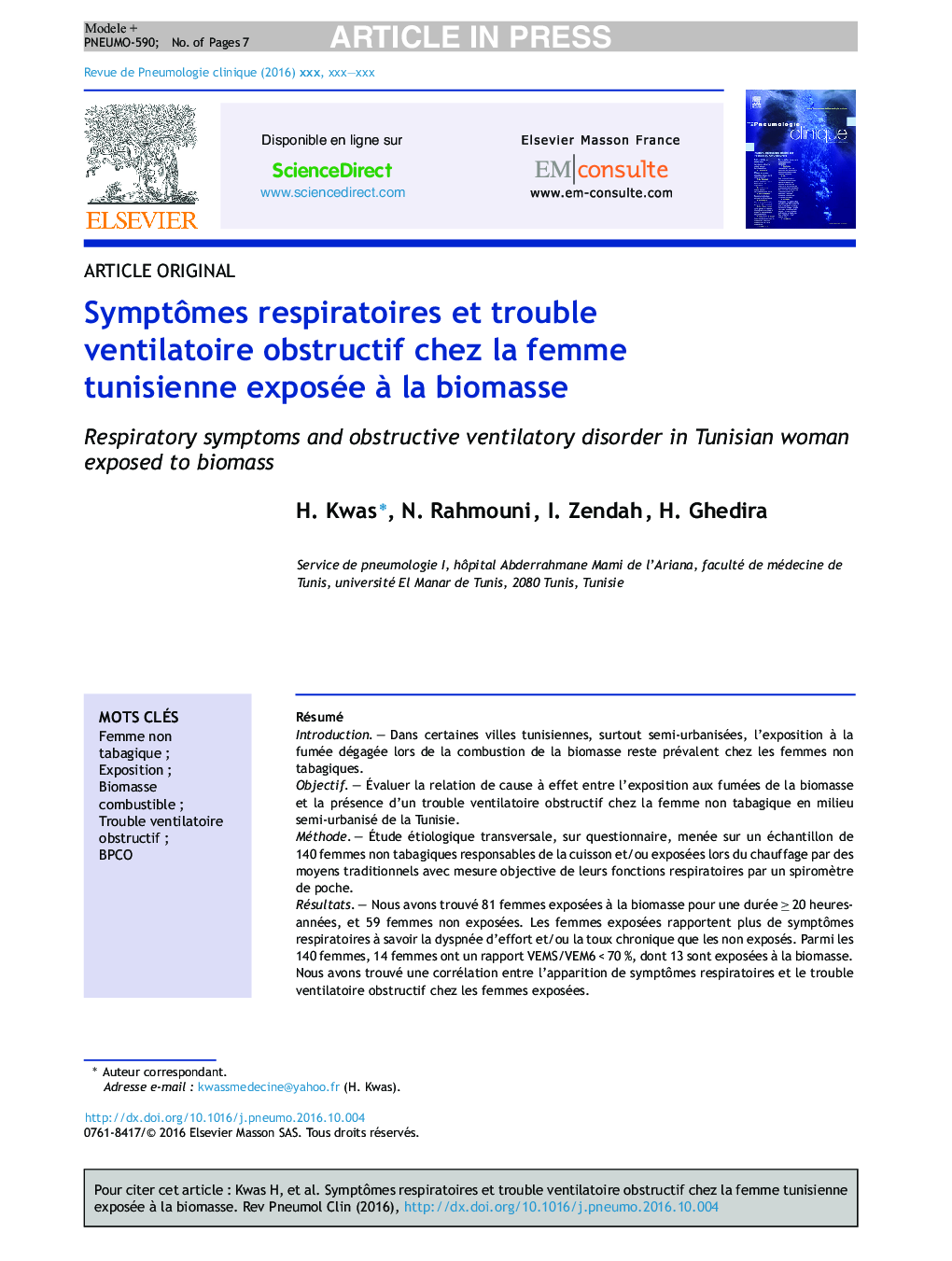 SymptÃ´mes respiratoires et trouble ventilatoire obstructif chez la femme tunisienne exposée Ã  la biomasse