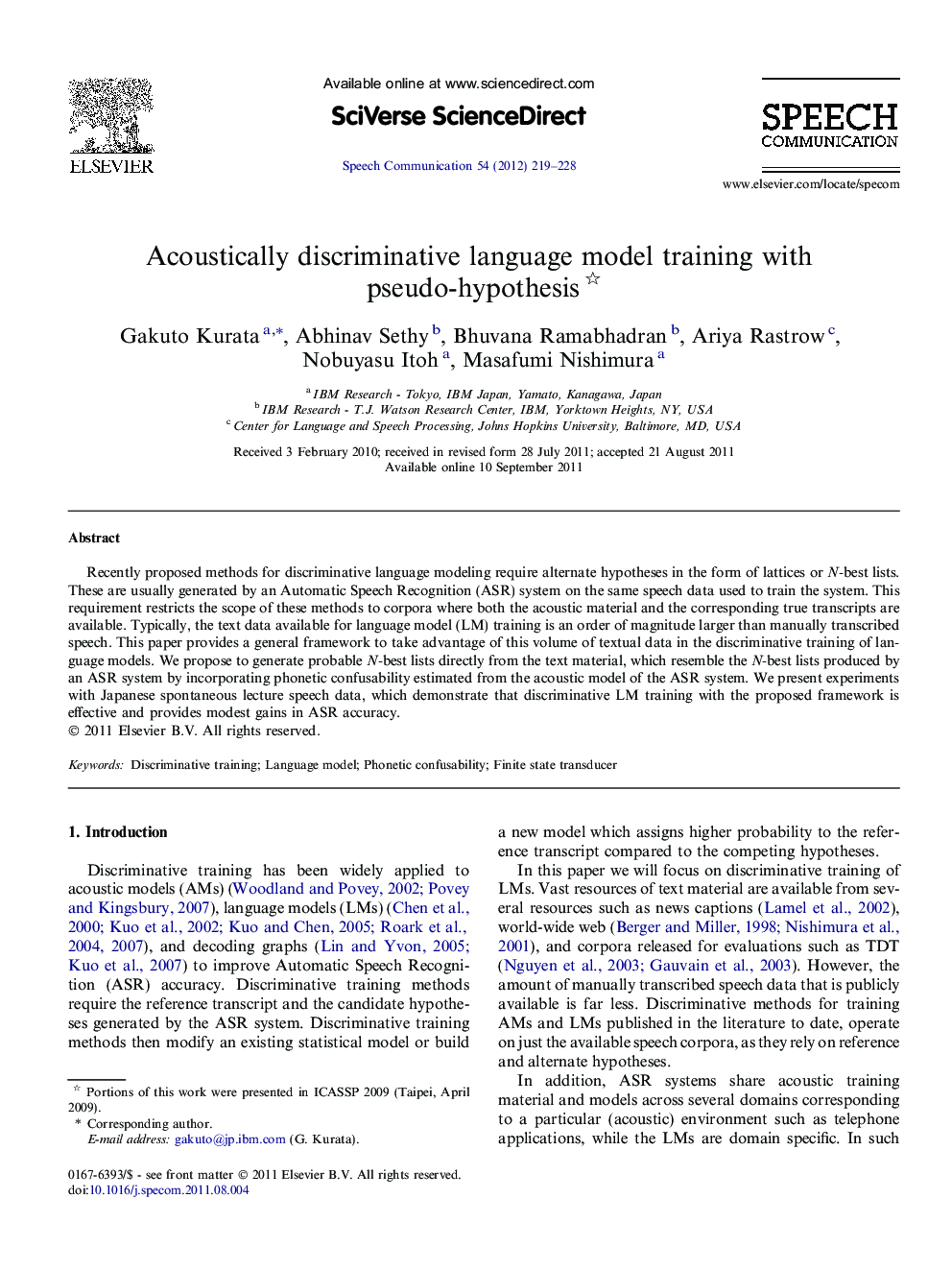 عکس صفحه اول مقاله: Acoustically discriminative language model training with pseudo-hypothesis Acoustically discriminative language model training with pseudo-hypothesis