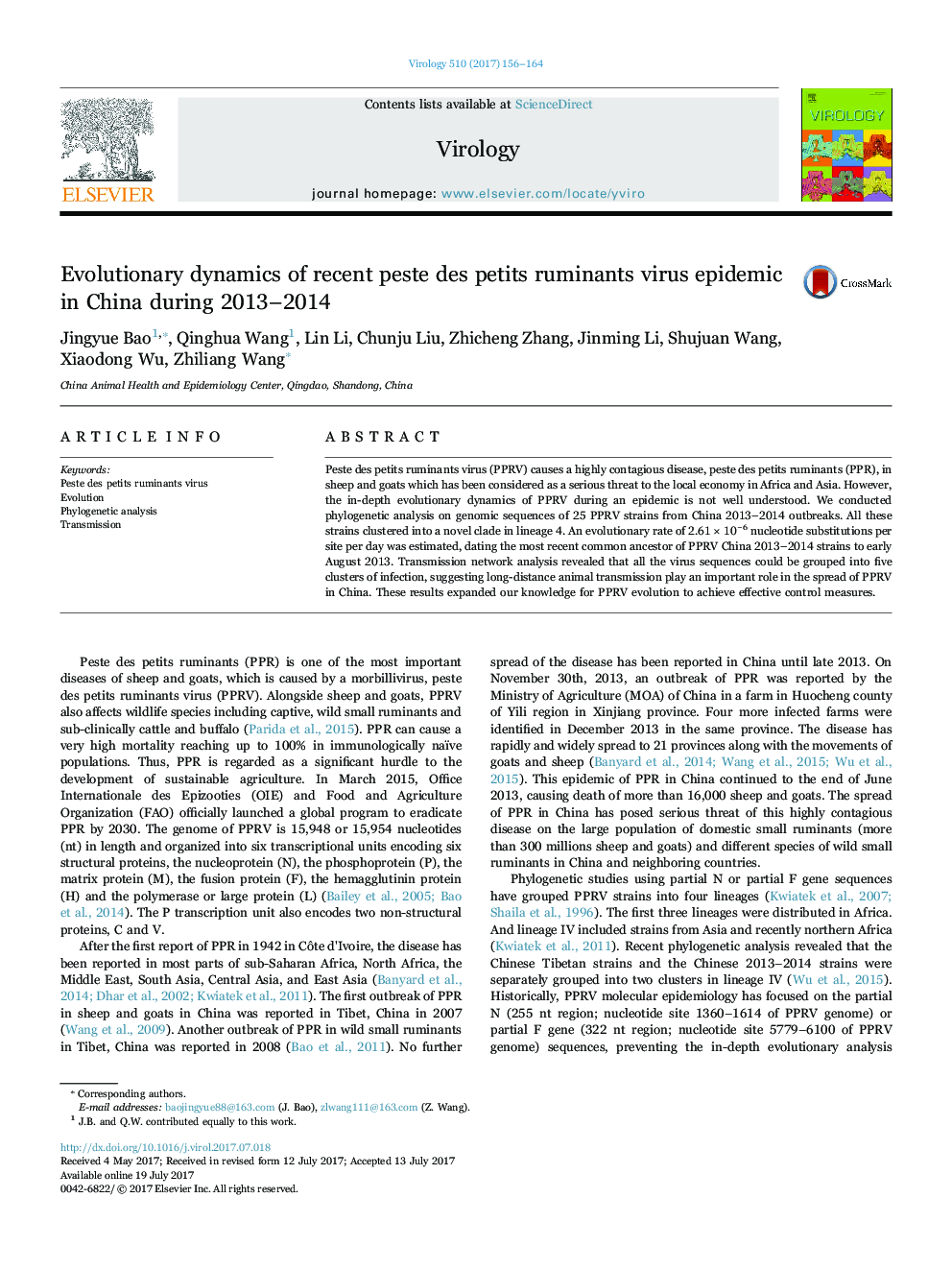 Evolutionary dynamics of recent peste des petits ruminants virus epidemic in China during 2013-2014