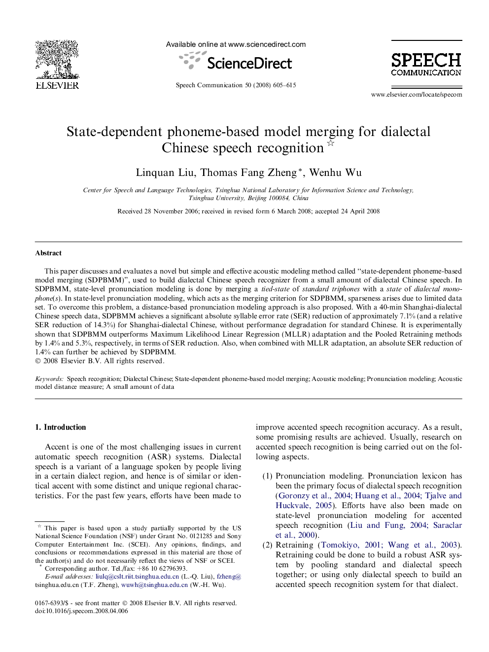 State-dependent phoneme-based model merging for dialectal Chinese speech recognition 