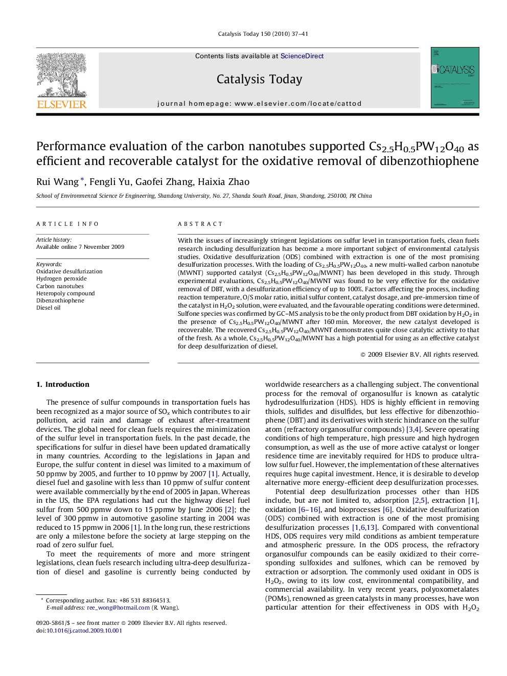 Performance evaluation of the carbon nanotubes supported Cs2.5H0.5PW12O40 as efficient and recoverable catalyst for the oxidative removal of dibenzothiophene