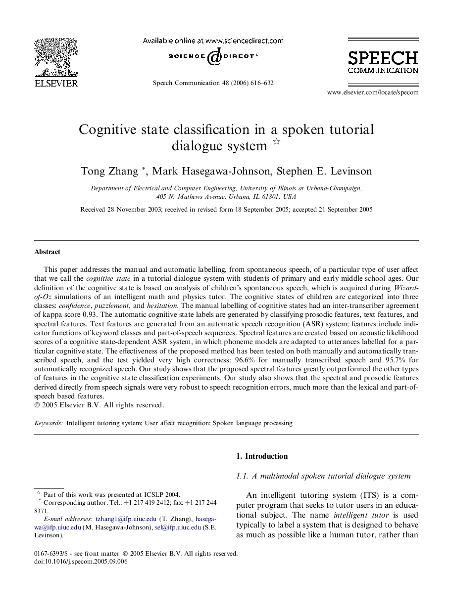 Cognitive state classification in a spoken tutorial dialogue system 