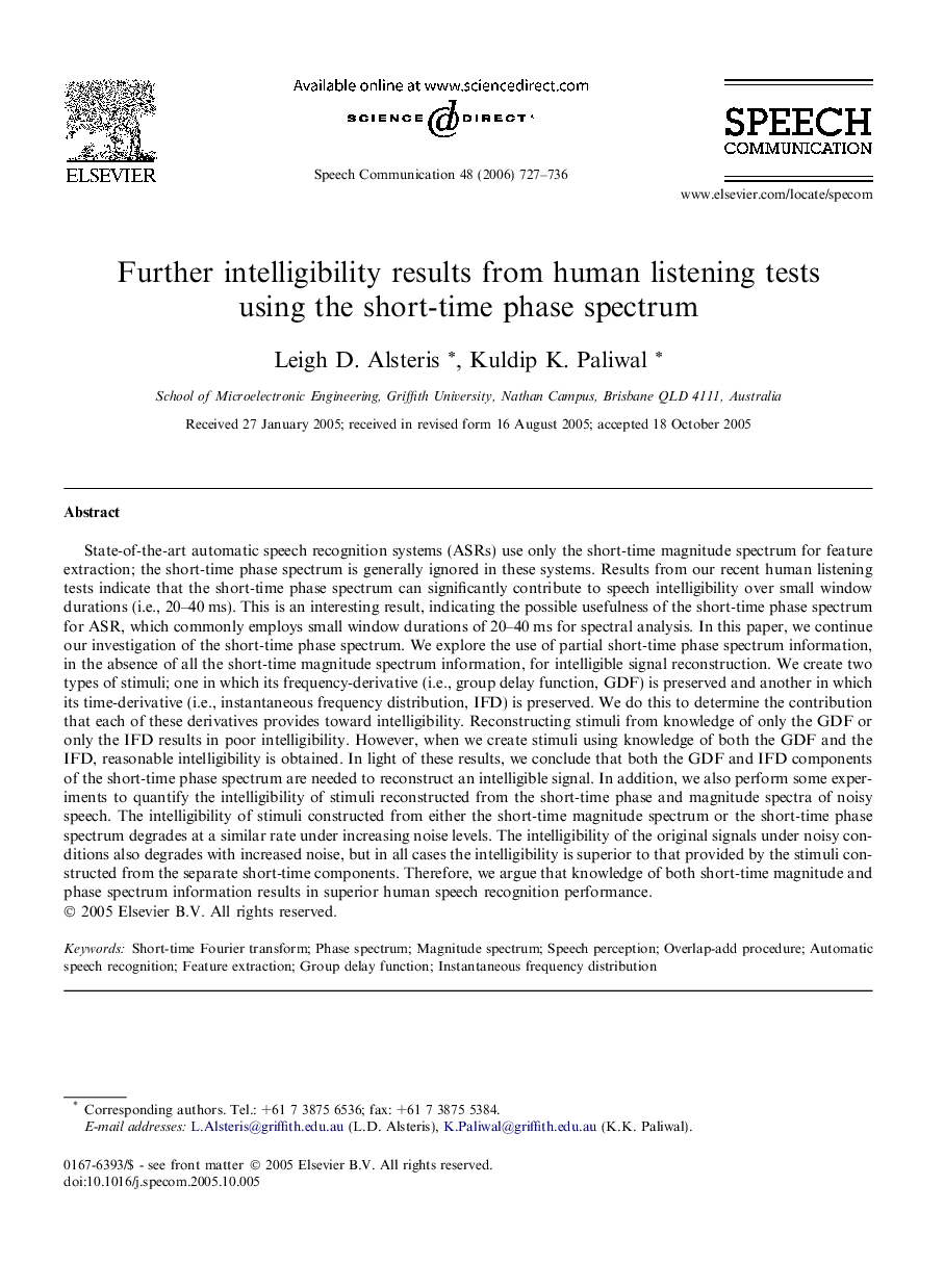 Further intelligibility results from human listening tests using the short-time phase spectrum